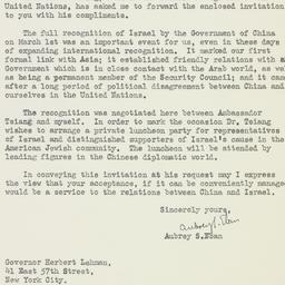 Letter: 1949 March 10