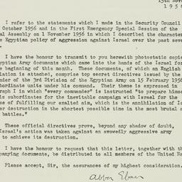 Pamphlet: 1956 November 15