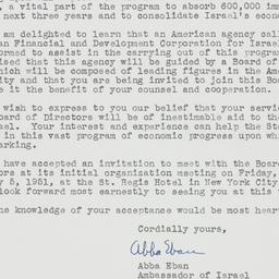 Letter: 1950 December 22