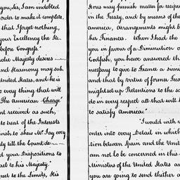[Document, 1786 August 17]