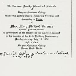 Invitation: 1950 July 10