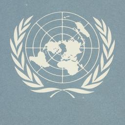 Letter: 1951 December 7