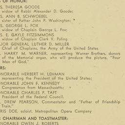 Invitation: 1947 December 15