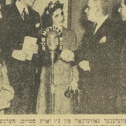 Clipping: n.d.