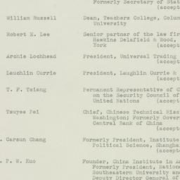 Administrative Record: n.d.