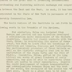 Administrative Record: n.d.