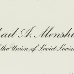 Ephemera: n.d.