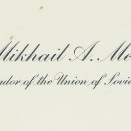 Ephemera: n.d.