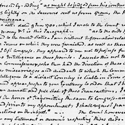 [Document, 1811 February 12]