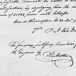 [Document, 1785 March 21]