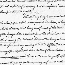 [Document, 1785 January 31]