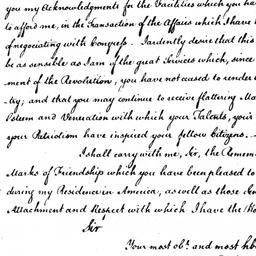 [Document, 1788 August 25]