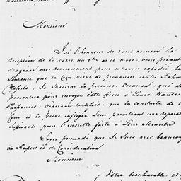 [Document, 1788 August 11]