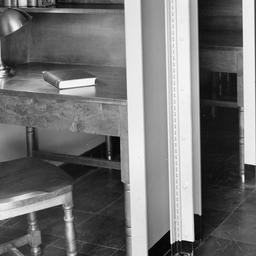 Study Carrel