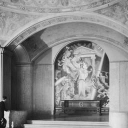 Main Entrance