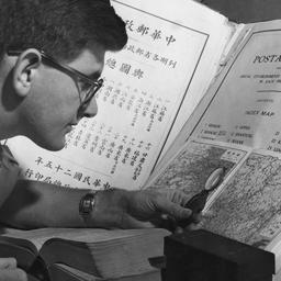 Checking Sources
