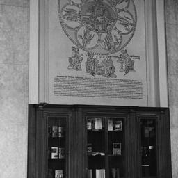 College Library Reading Roo...