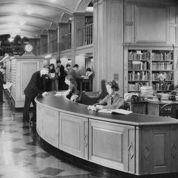 Reference Room and Catalogue