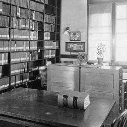 Butler Library Office