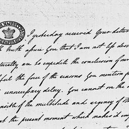 [Document, 1794 August 17]