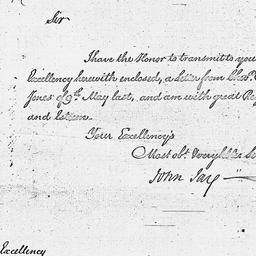 [Document, 1786 July 21]