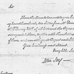 [Document, 1786 July 21]