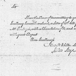 [Document, 1786 July 11]