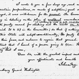 [Document, 1788 July 23]