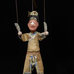 Chinese Jigging Puppet Of M...
