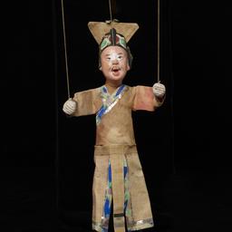 Chinese Jigging Puppet Of M...