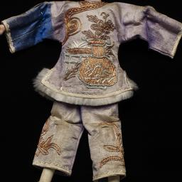 Chinese Figurine, Missing H...