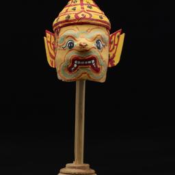 Head With Headdress For Cou...