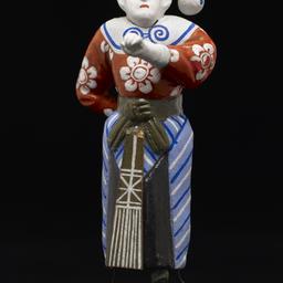 Male Peking Opera Figurine ...