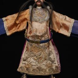 Chinese Male Figurine With ...