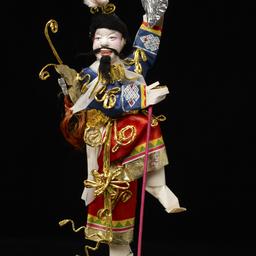 Han Chung-li Figurine