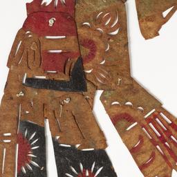 Chinese Shadow Puppet