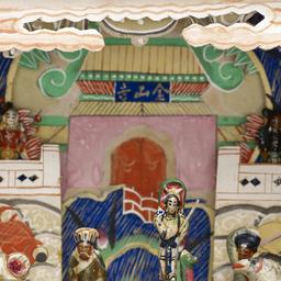 Miniature Diorama