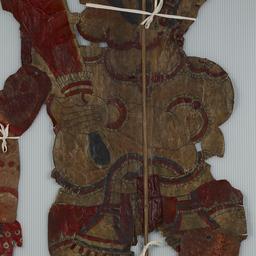 Rakshana, Shadow Puppet