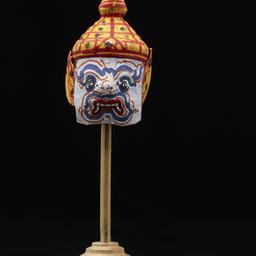 Head With Headdress For Cou...
