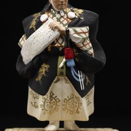 Figurine On Stand Of Male I...