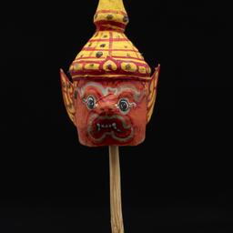 Head With Headdress For Cou...