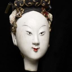 Woman's Head From A Chi...