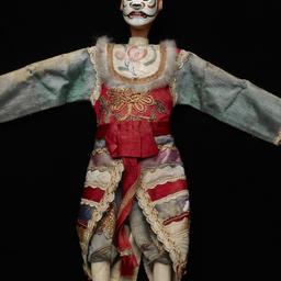 Masked Chinese Male Figurin...