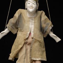 Burmese Marionette Of Male ...