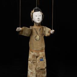 Chinese Jigging Puppet Of F...
