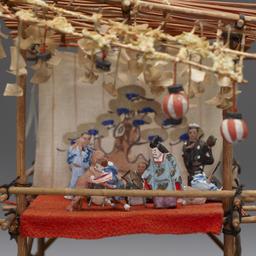 Asian Diorama