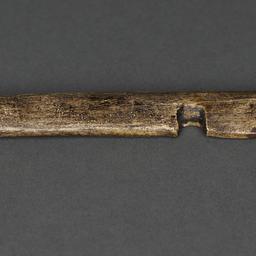 Weapon Fragment Belonging T...