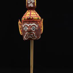 Head With Headdress For Cou...