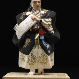 Figurine On Stand Of Male I...