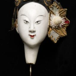 Woman's Head From A Chi...
